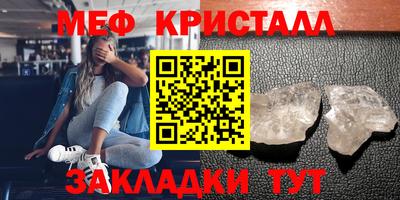 ГАЛЛЮЦИНОГЕННЫЕ ГРИБЫ Ирбит