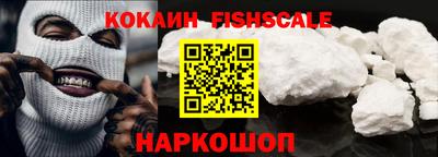 прущие крисы Изобильный