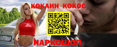 mdma Ипатово