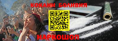 mdma Ипатово