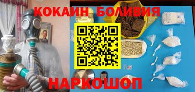 прущие крисы Изобильный
