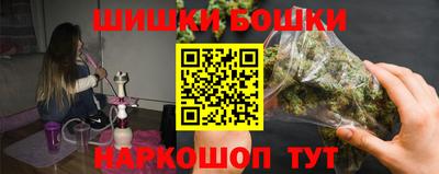 прущие крисы Изобильный