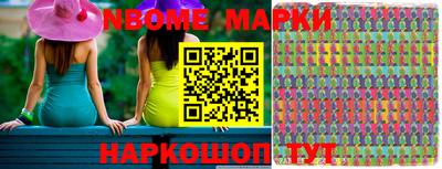 ГАЛЛЮЦИНОГЕННЫЕ ГРИБЫ Ирбит