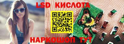 mdma Ипатово