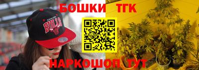 ГАЛЛЮЦИНОГЕННЫЕ ГРИБЫ Ирбит