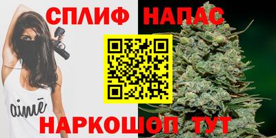 ГАЛЛЮЦИНОГЕННЫЕ ГРИБЫ Ирбит