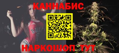 mdma Ипатово