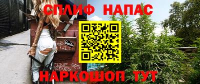 ГАЛЛЮЦИНОГЕННЫЕ ГРИБЫ Ирбит