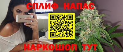 ГАЛЛЮЦИНОГЕННЫЕ ГРИБЫ Ирбит