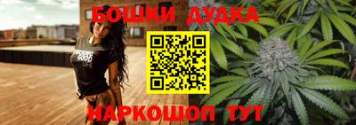 mdma Ипатово