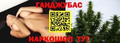 mdma Ипатово