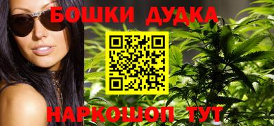 ГАЛЛЮЦИНОГЕННЫЕ ГРИБЫ Ирбит