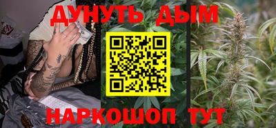 mdma Ипатово
