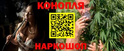 mdma Ипатово