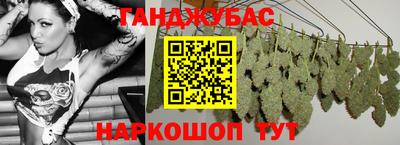 прущие крисы Изобильный