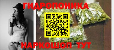 mdma Ипатово