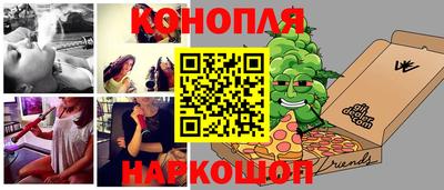 ГАЛЛЮЦИНОГЕННЫЕ ГРИБЫ Ирбит