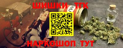 ГАЛЛЮЦИНОГЕННЫЕ ГРИБЫ Ирбит