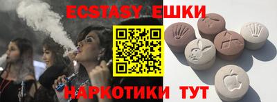 прущие крисы Изобильный