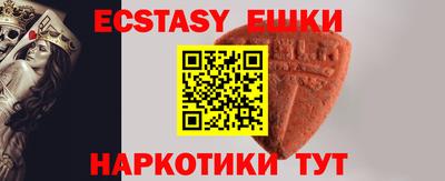 прущие крисы Изобильный