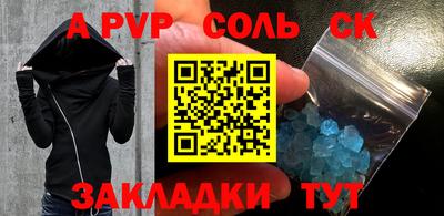 ГАЛЛЮЦИНОГЕННЫЕ ГРИБЫ Ирбит