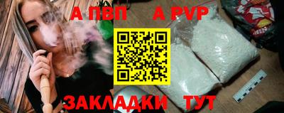 mdma Ипатово