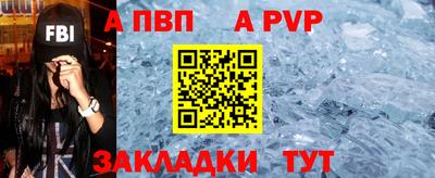 mdma Ипатово