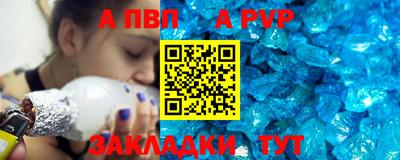 ГАЛЛЮЦИНОГЕННЫЕ ГРИБЫ Ирбит