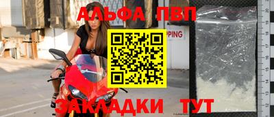 прущие крисы Изобильный