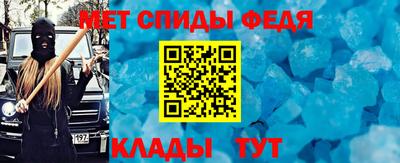 ГАЛЛЮЦИНОГЕННЫЕ ГРИБЫ Ирбит
