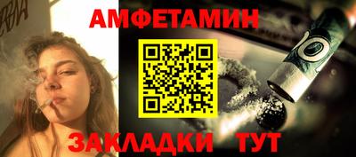 ГАЛЛЮЦИНОГЕННЫЕ ГРИБЫ Ирбит