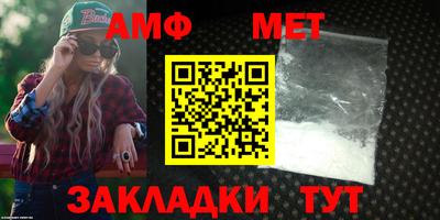 mdma Ипатово