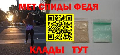 прущие крисы Изобильный