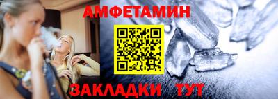 прущие крисы Изобильный