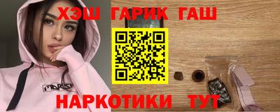 ГАЛЛЮЦИНОГЕННЫЕ ГРИБЫ Ирбит