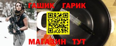mdma Ипатово
