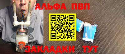 прущие крисы Изобильный