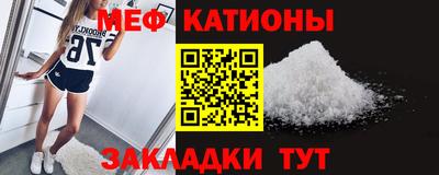 ГАЛЛЮЦИНОГЕННЫЕ ГРИБЫ Ирбит