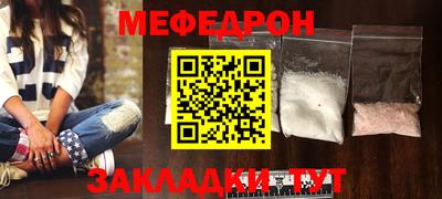 прущие крисы Изобильный