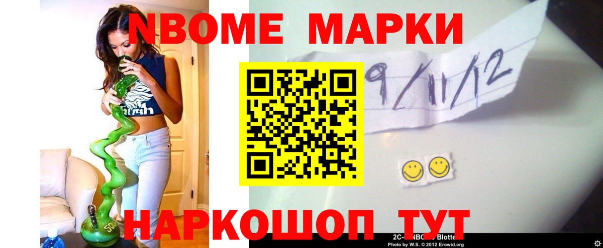 ЛСД экстази кислота  Вход с VPN  Дагестанские Огни  Лсд 25 экстази кислота 
