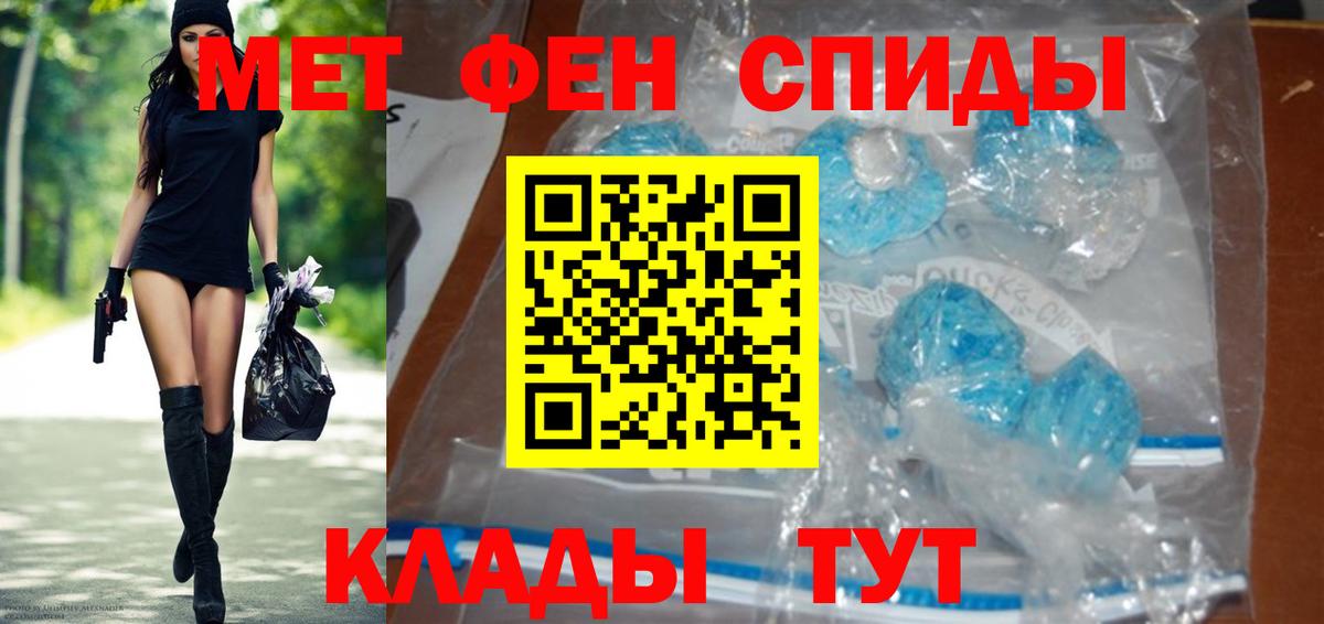 Первитин витя Дагестанские Огни